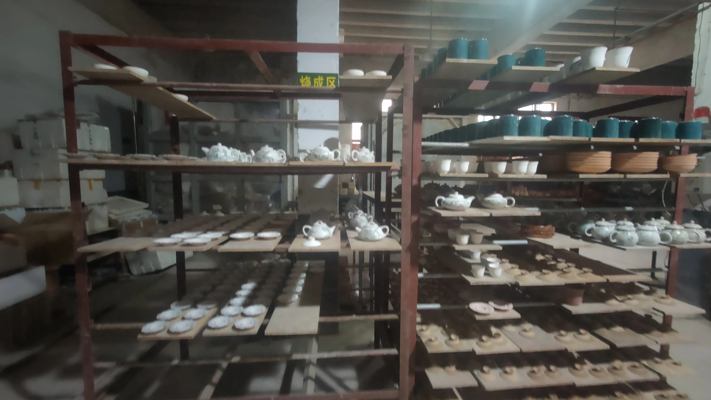 Tongguan Stoneware Manufacturing Workshop