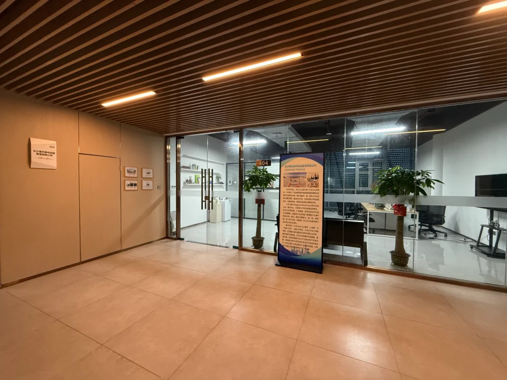 Changsha SEBAS Supply Chain Management Co., Ltd.